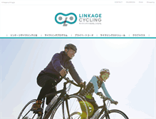 Tablet Screenshot of linkagecycling.com